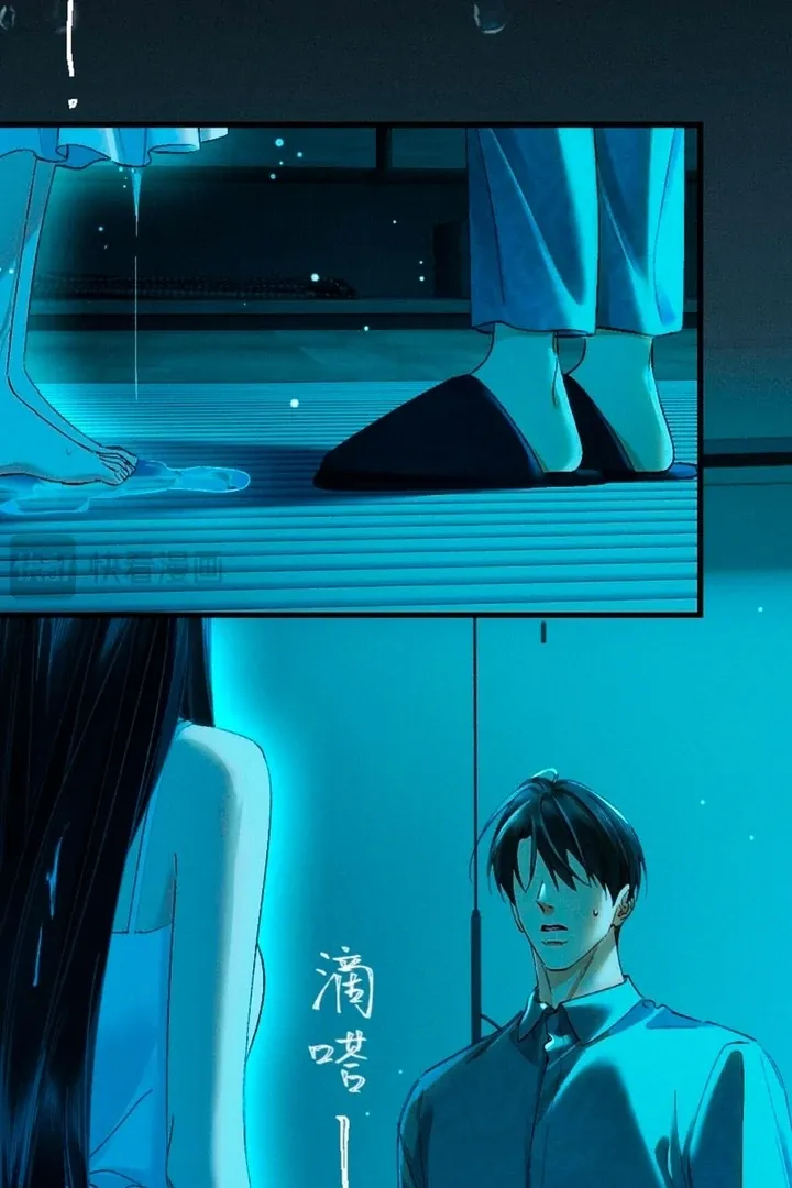 I Can’t Escape From My Contract Husband’s Doting Love Chapter 33 page 51 - 