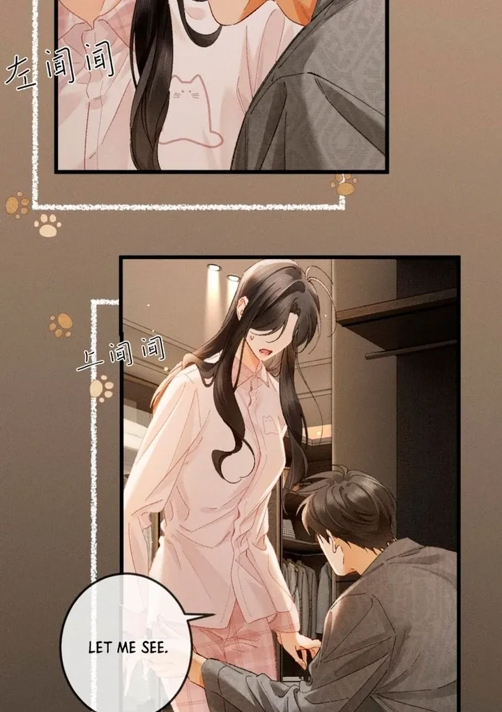 I Can’t Escape From My Contract Husband’s Doting Love Chapter 33 page 56 - 