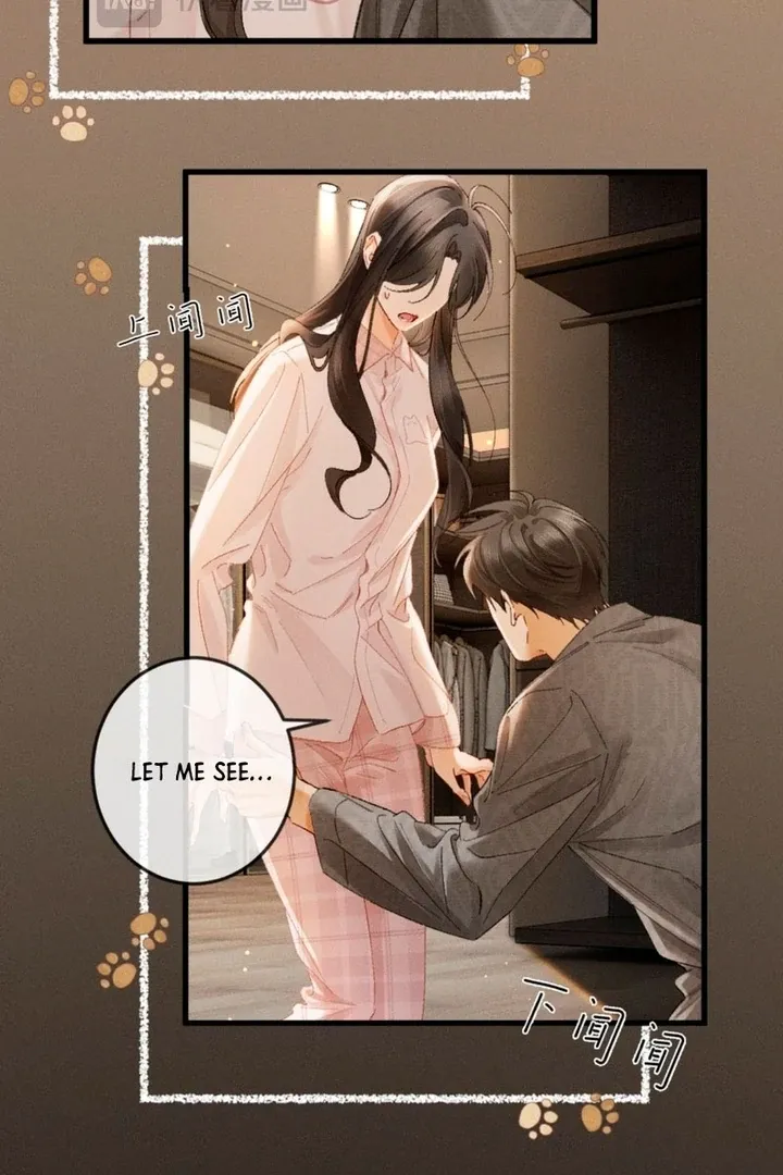 I Can’t Escape From My Contract Husband’s Doting Love Chapter 34 page 11 - 