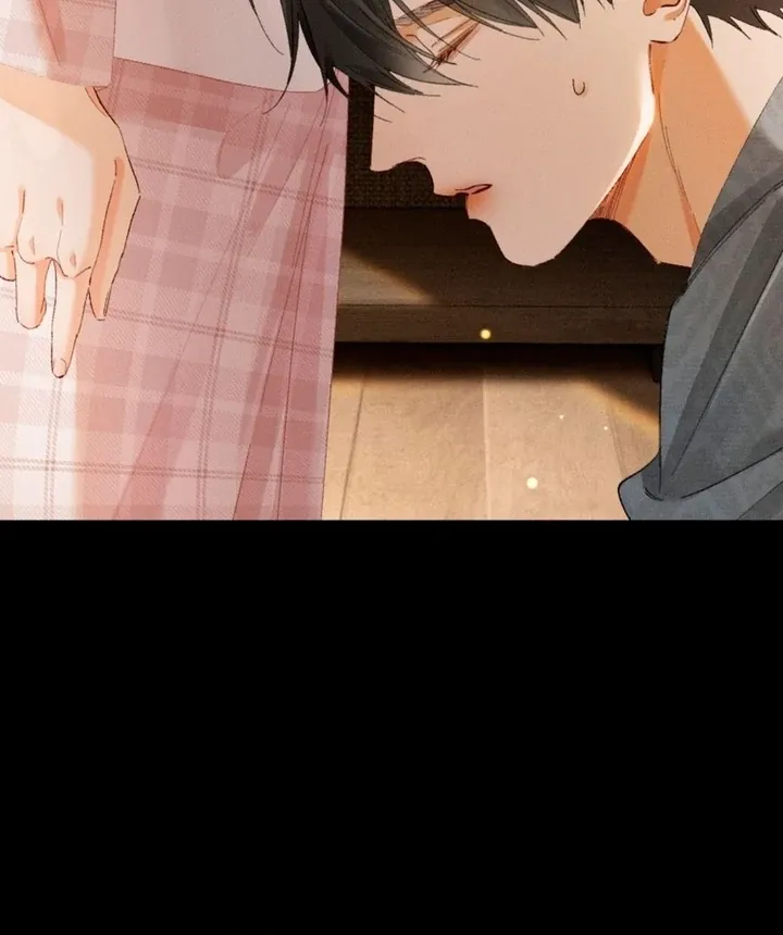 I Can’t Escape From My Contract Husband’s Doting Love Chapter 34 page 14 - 