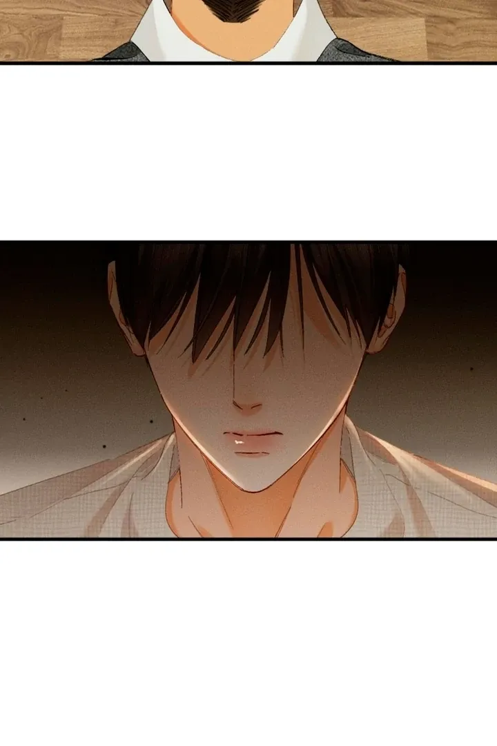 I Can’t Escape From My Contract Husband’s Doting Love Chapter 34 page 30 - 
