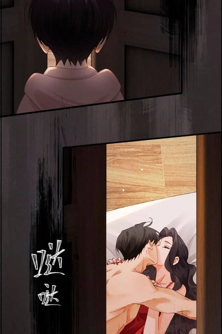 I Can’t Escape From My Contract Husband’s Doting Love Chapter 34 page 40 - 