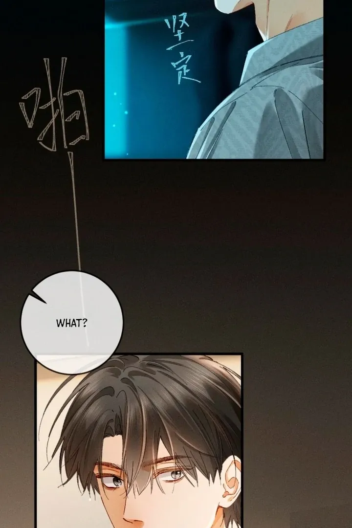 I Can’t Escape From My Contract Husband’s Doting Love Chapter 34 page 6 - 