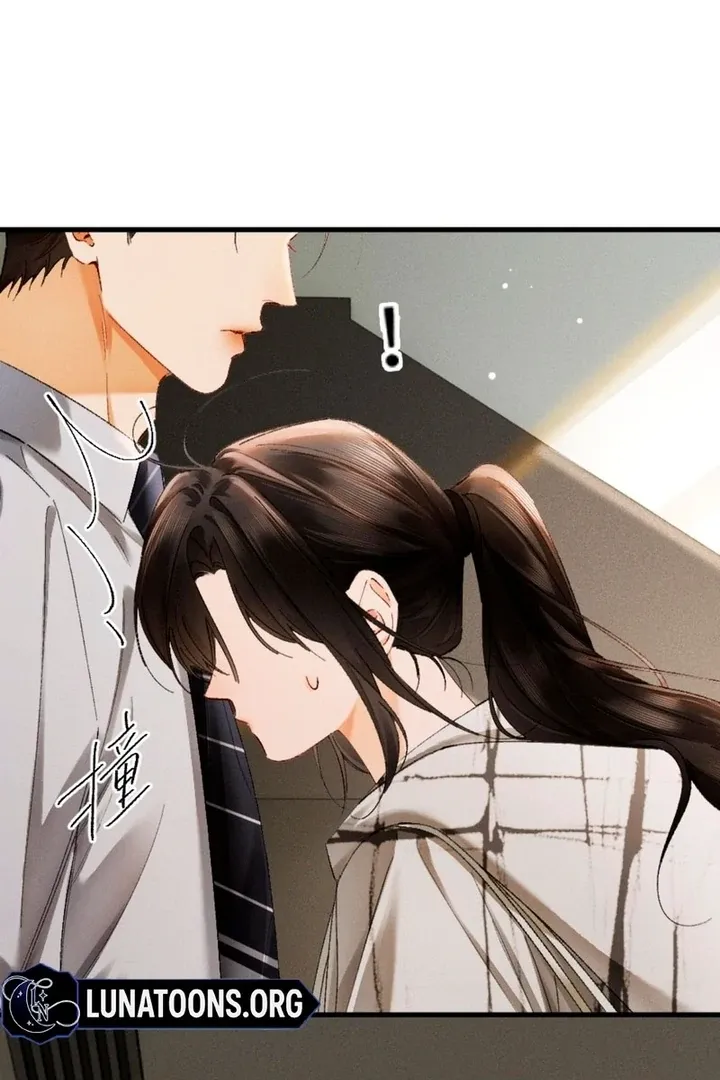 I Can’t Escape From My Contract Husband’s Doting Love Chapter 35 page 11 - 