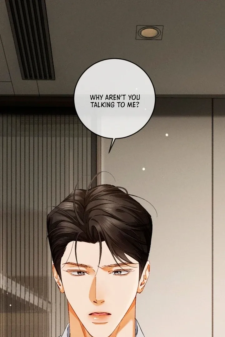 I Can’t Escape From My Contract Husband’s Doting Love Chapter 35 page 12 - 