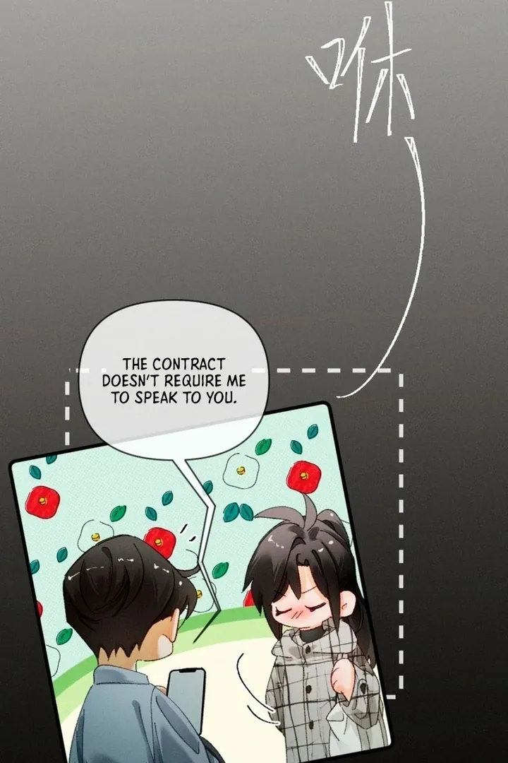 I Can’t Escape From My Contract Husband’s Doting Love Chapter 35 page 15 - 