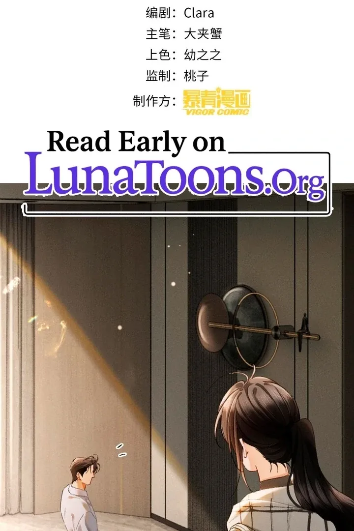 I Can’t Escape From My Contract Husband’s Doting Love Chapter 35 page 3 - 