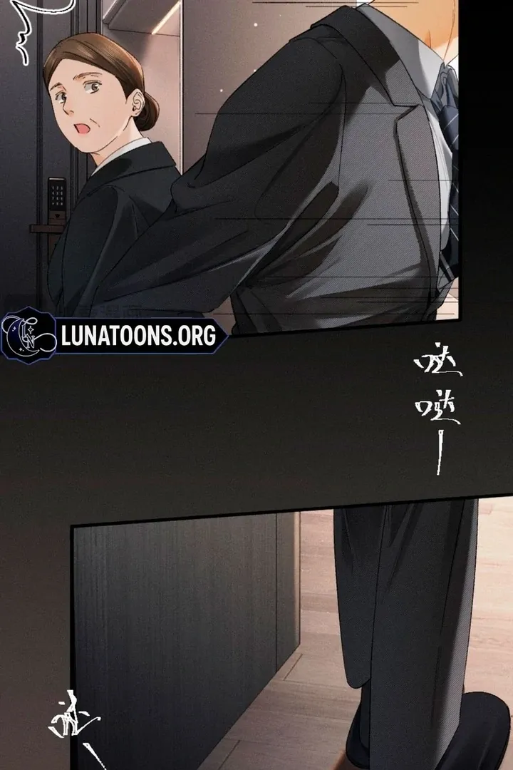 I Can’t Escape From My Contract Husband’s Doting Love Chapter 35 page 32 - 