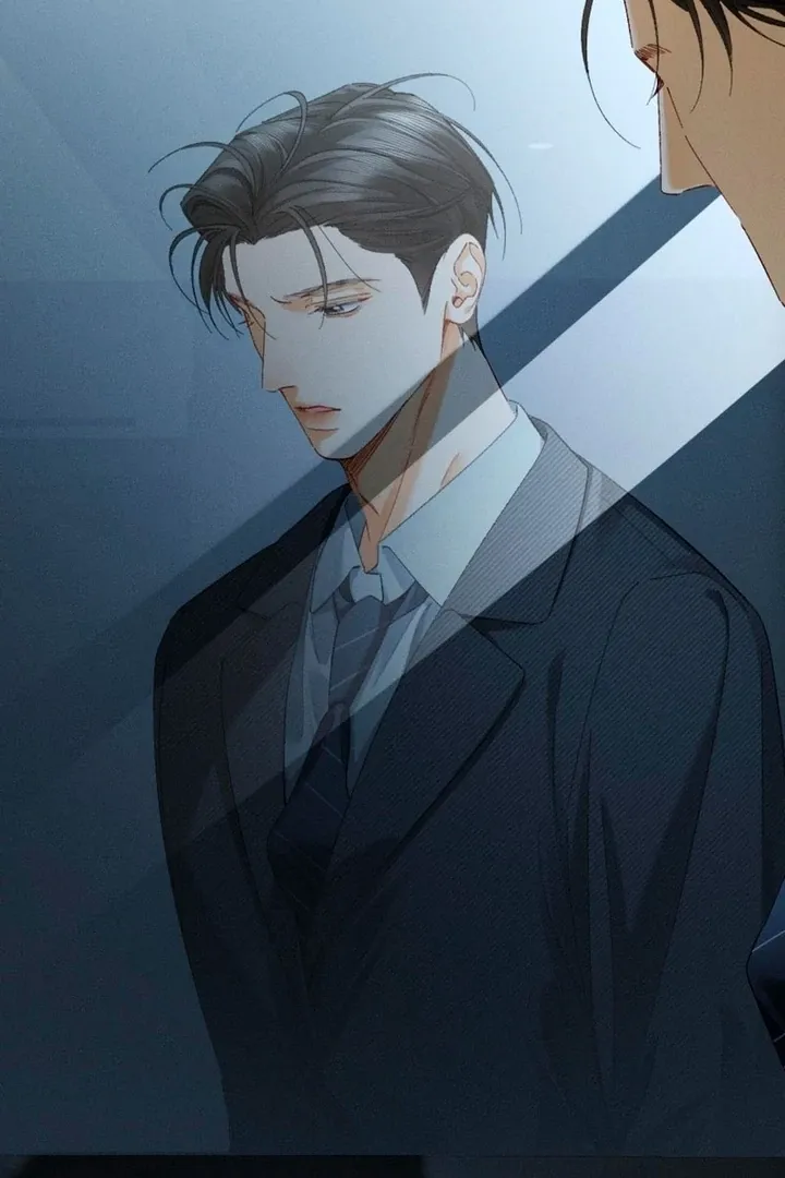 I Can’t Escape From My Contract Husband’s Doting Love Chapter 35 page 37 - 