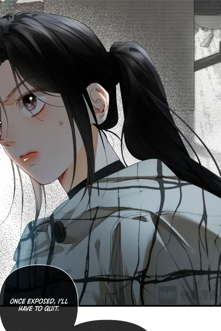 I Can’t Escape From My Contract Husband’s Doting Love Chapter 35 page 44 - 