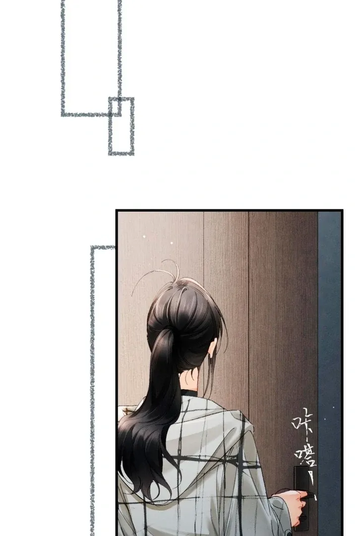 I Can’t Escape From My Contract Husband’s Doting Love Chapter 35 page 49 - 