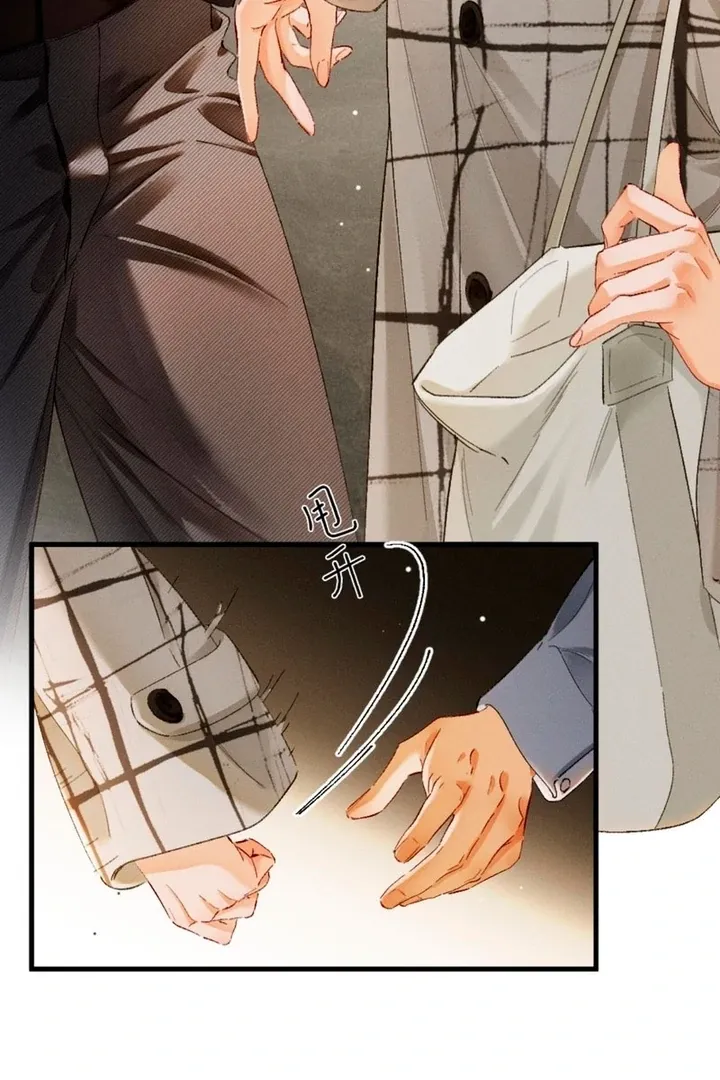 I Can’t Escape From My Contract Husband’s Doting Love Chapter 35 page 9 - 