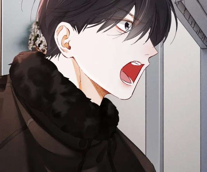 I Can’t Escape From My Contract Husband’s Doting Love Chapter 36 page 14 - 
