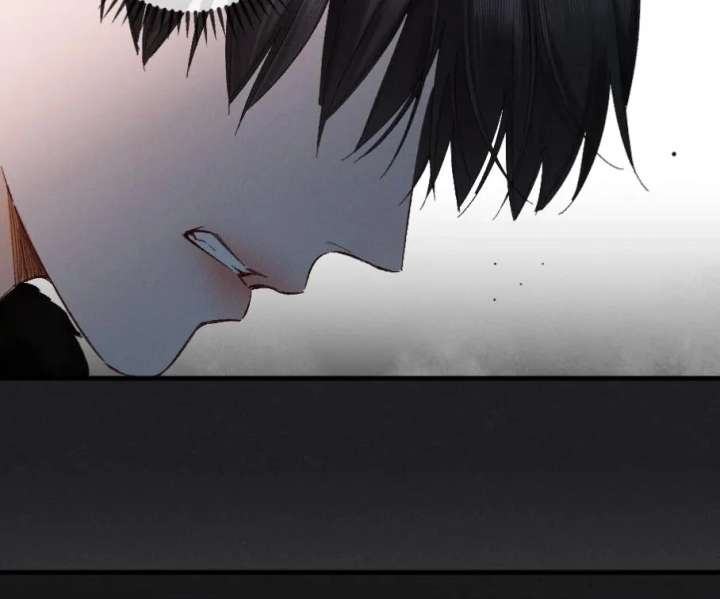 I Can’t Escape From My Contract Husband’s Doting Love Chapter 36 page 16 - 