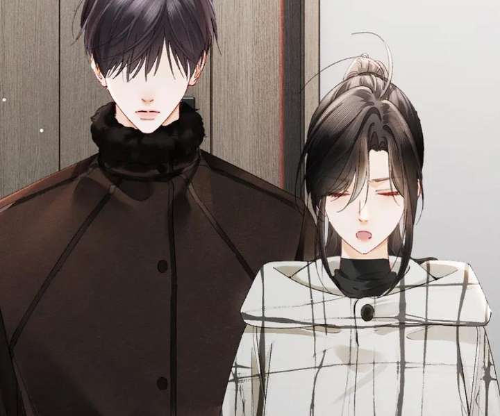 I Can’t Escape From My Contract Husband’s Doting Love Chapter 36 page 3 - 