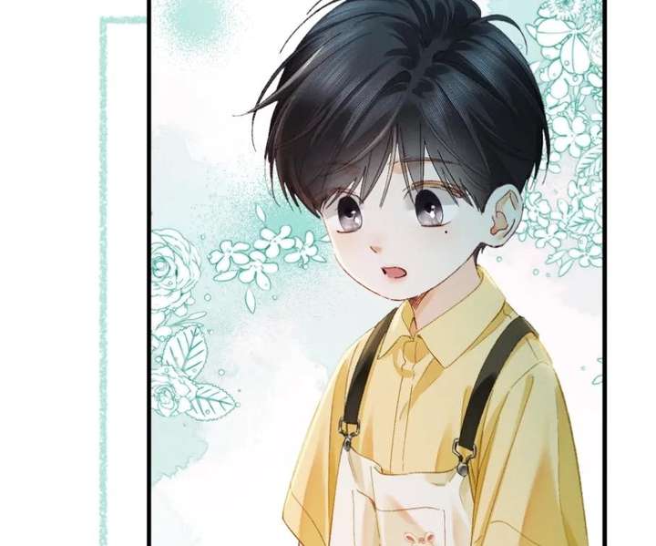 I Can’t Escape From My Contract Husband’s Doting Love Chapter 36 page 21 - 
