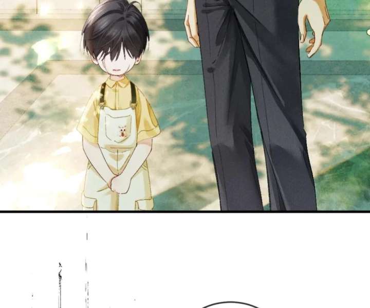 I Can’t Escape From My Contract Husband’s Doting Love Chapter 36 page 61 - 
