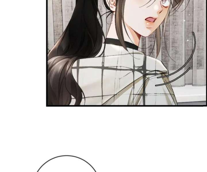 I Can’t Escape From My Contract Husband’s Doting Love Chapter 36 page 8 - 
