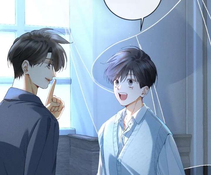I Can’t Escape From My Contract Husband’s Doting Love Chapter 36 page 80 - 