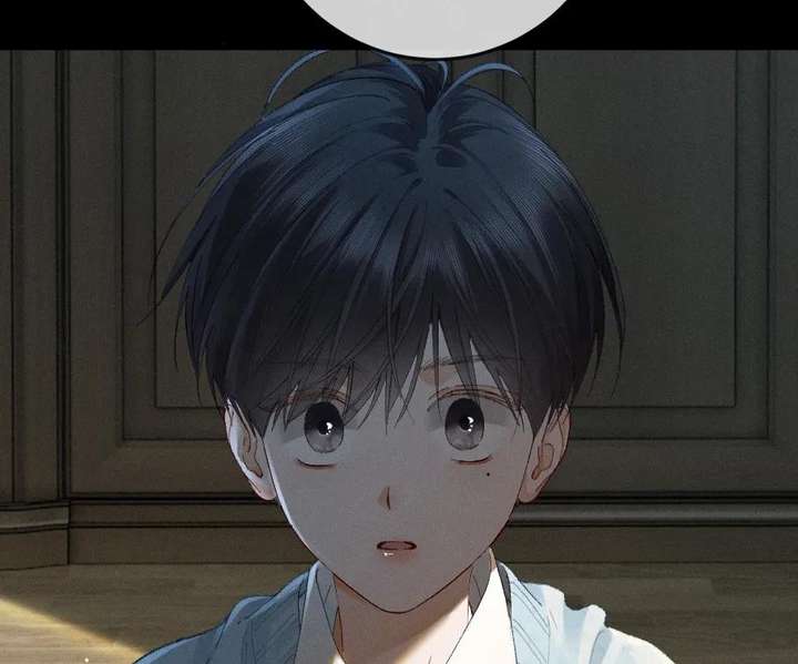 I Can’t Escape From My Contract Husband’s Doting Love Chapter 36 page 96 - 