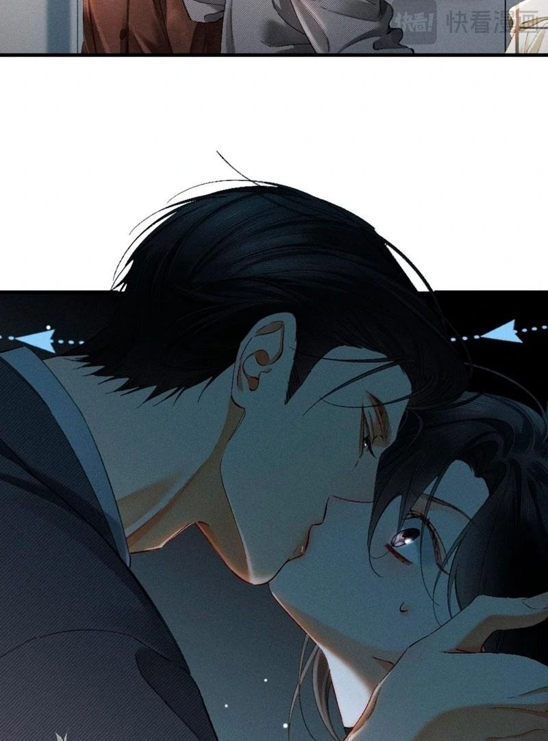 I Can’t Escape From My Contract Husband’s Doting Love Chapter 38 page 11 - 