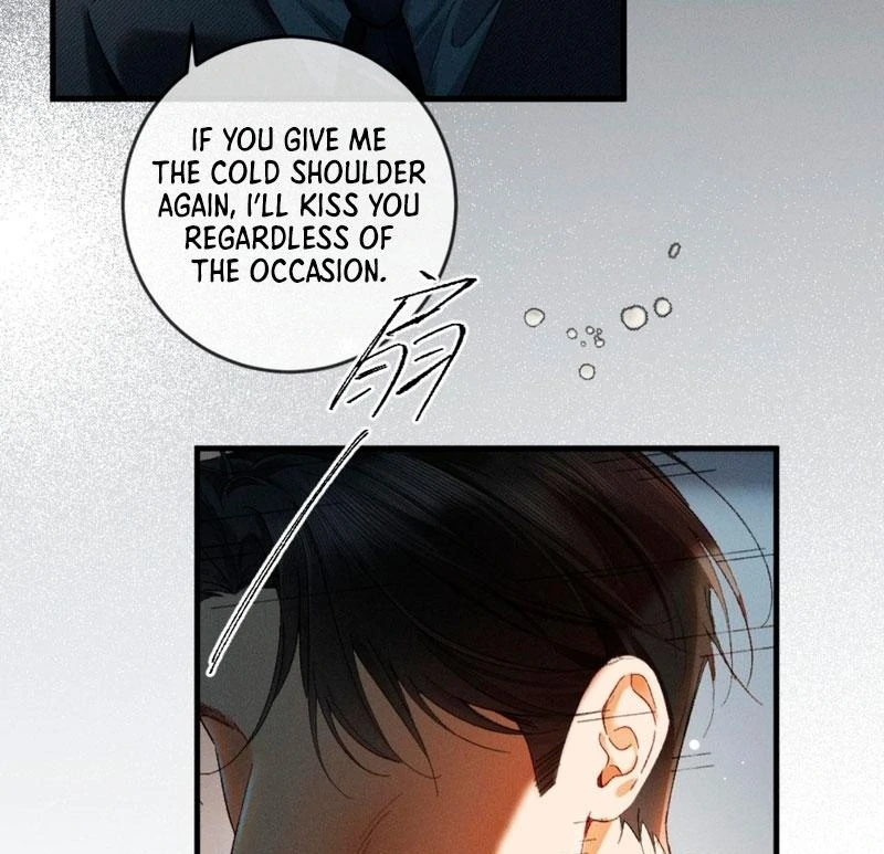 I Can’t Escape From My Contract Husband’s Doting Love Chapter 38 page 14 - 