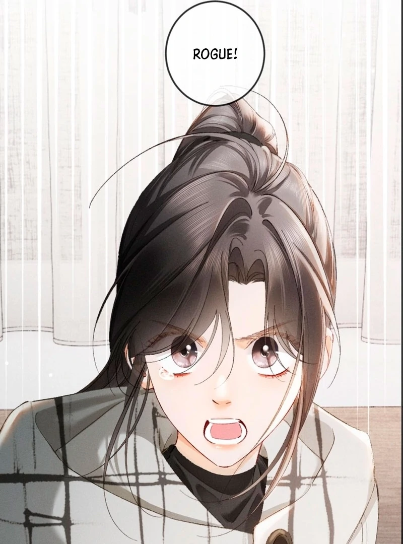 I Can’t Escape From My Contract Husband’s Doting Love Chapter 38 page 16 - 