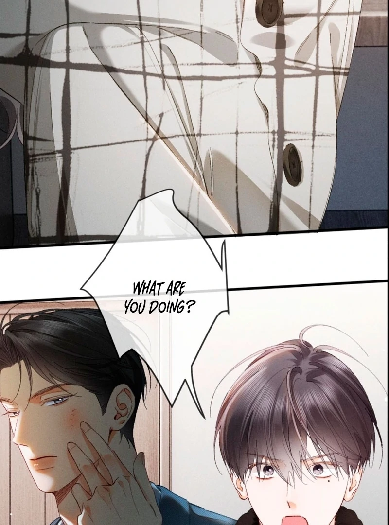 I Can’t Escape From My Contract Husband’s Doting Love Chapter 38 page 17 - 