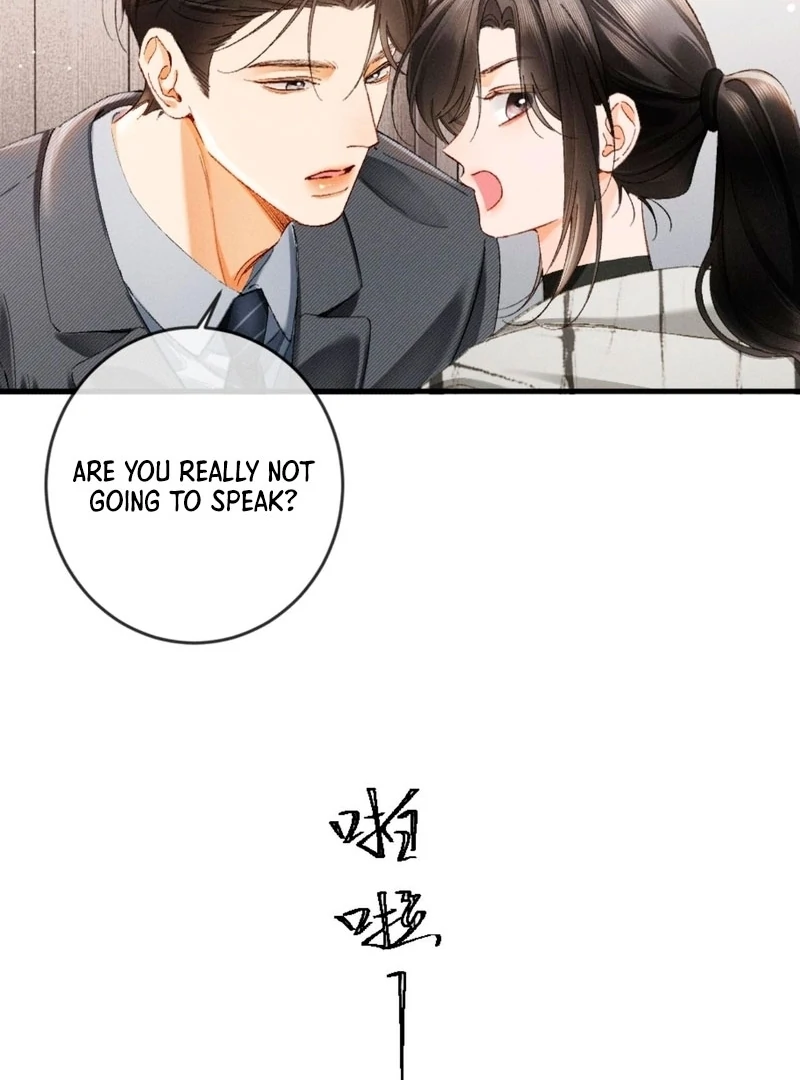 I Can’t Escape From My Contract Husband’s Doting Love Chapter 38 page 25 - 