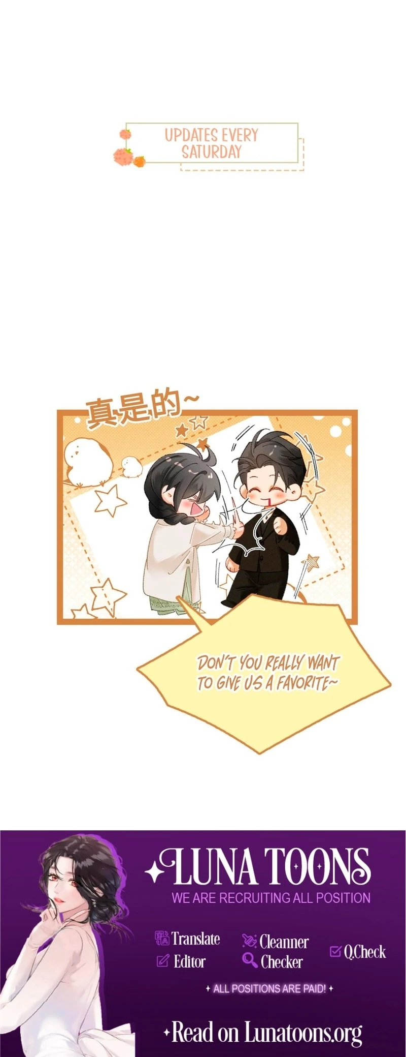 I Can’t Escape From My Contract Husband’s Doting Love Chapter 38 page 56 - 