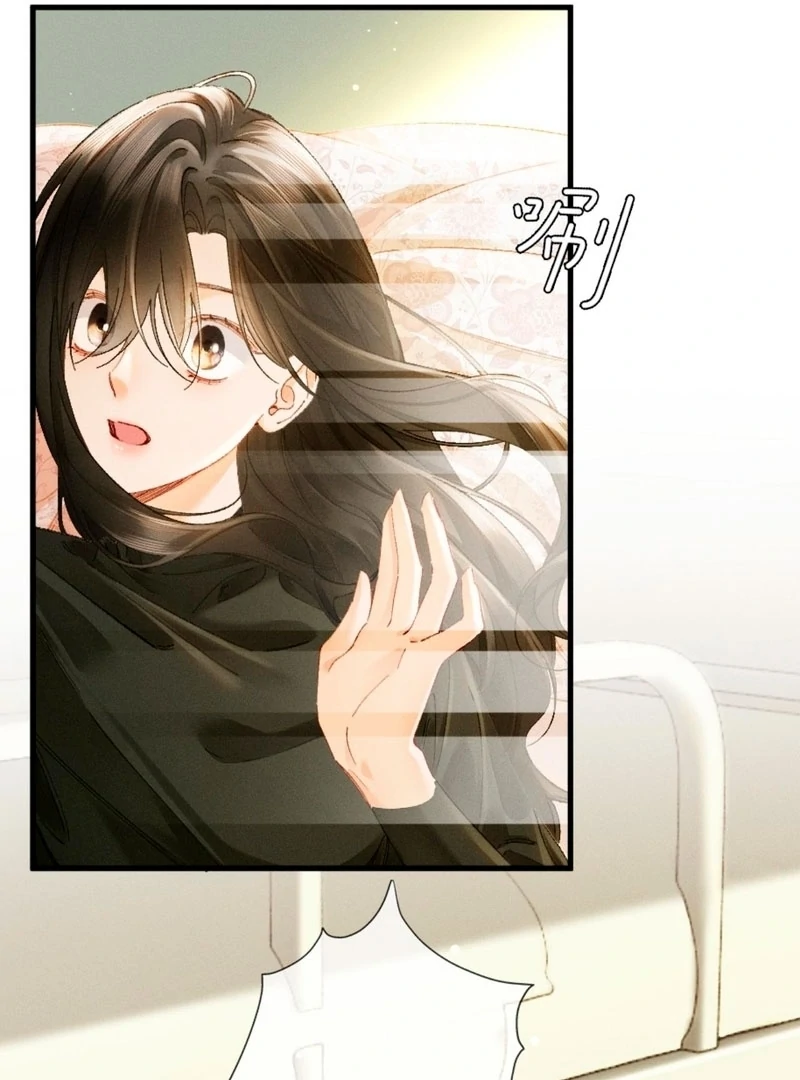 I Can’t Escape From My Contract Husband’s Doting Love Chapter 39 page 29 - 