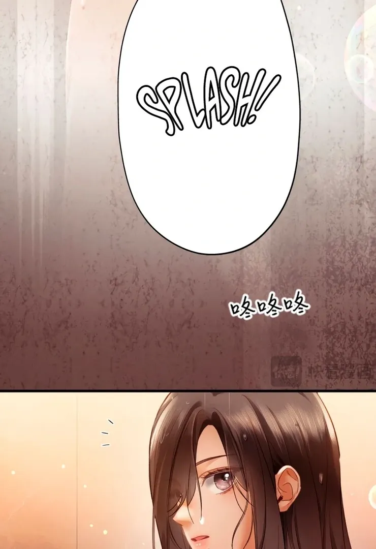 I Can’t Escape From My Contract Husband’s Doting Love Chapter 4 page 36 - 