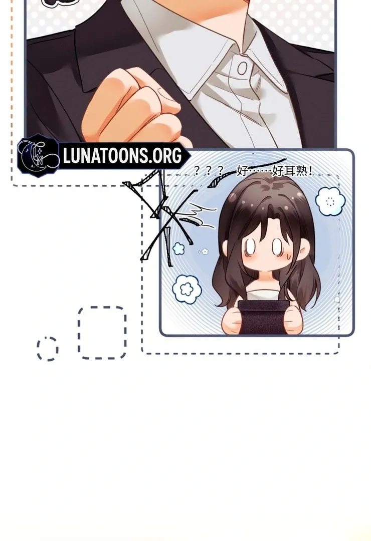I Can’t Escape From My Contract Husband’s Doting Love Chapter 4 page 44 - 