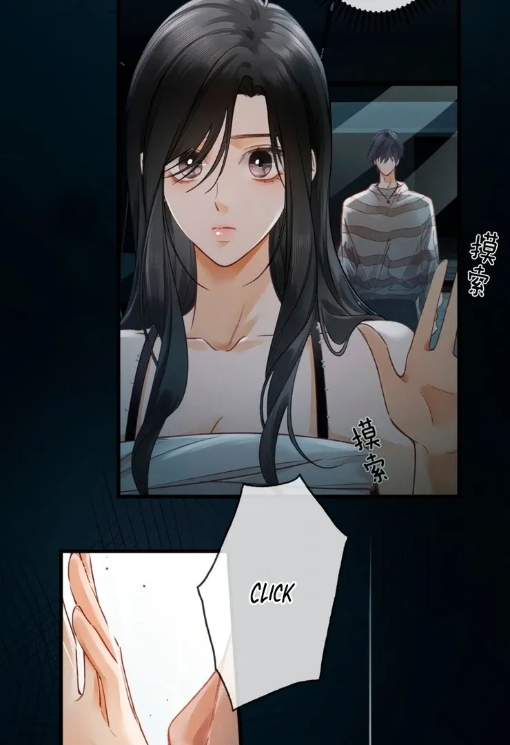 I Can’t Escape From My Contract Husband’s Doting Love Chapter 4 page 58 - 