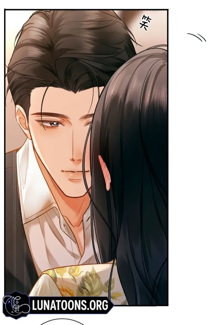 I Can’t Escape From My Contract Husband’s Doting Love Chapter 4 page 7 - 
