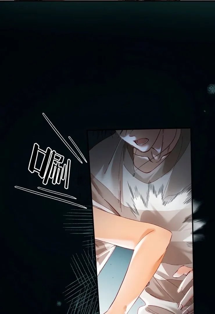 I Can’t Escape From My Contract Husband’s Doting Love Chapter 4 page 62 - 