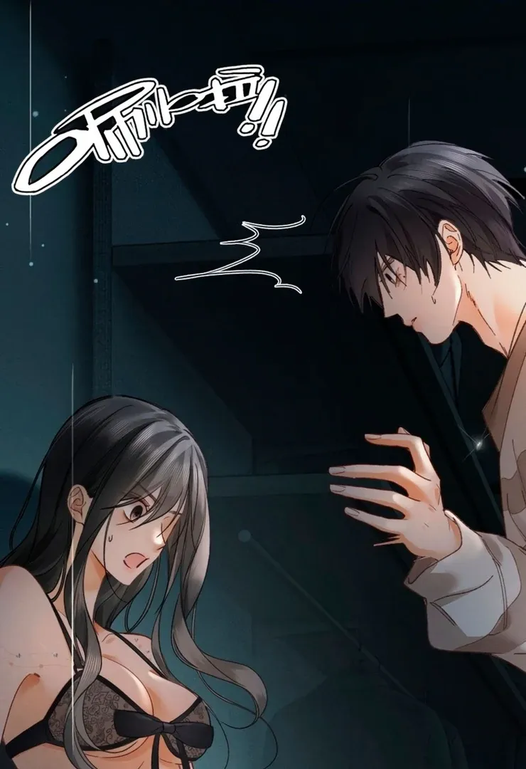 I Can’t Escape From My Contract Husband’s Doting Love Chapter 4 page 68 - 
