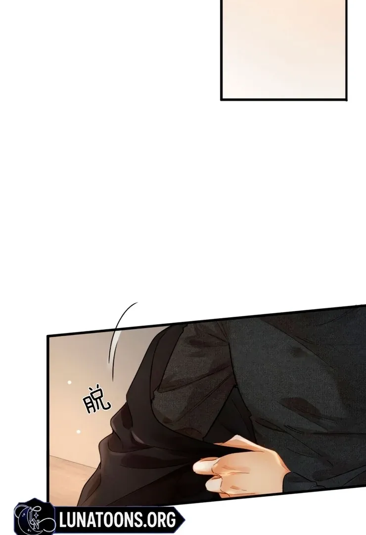 I Can’t Escape From My Contract Husband’s Doting Love Chapter 4 page 76 - 