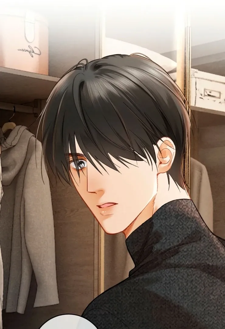 I Can’t Escape From My Contract Husband’s Doting Love Chapter 4 page 83 - 