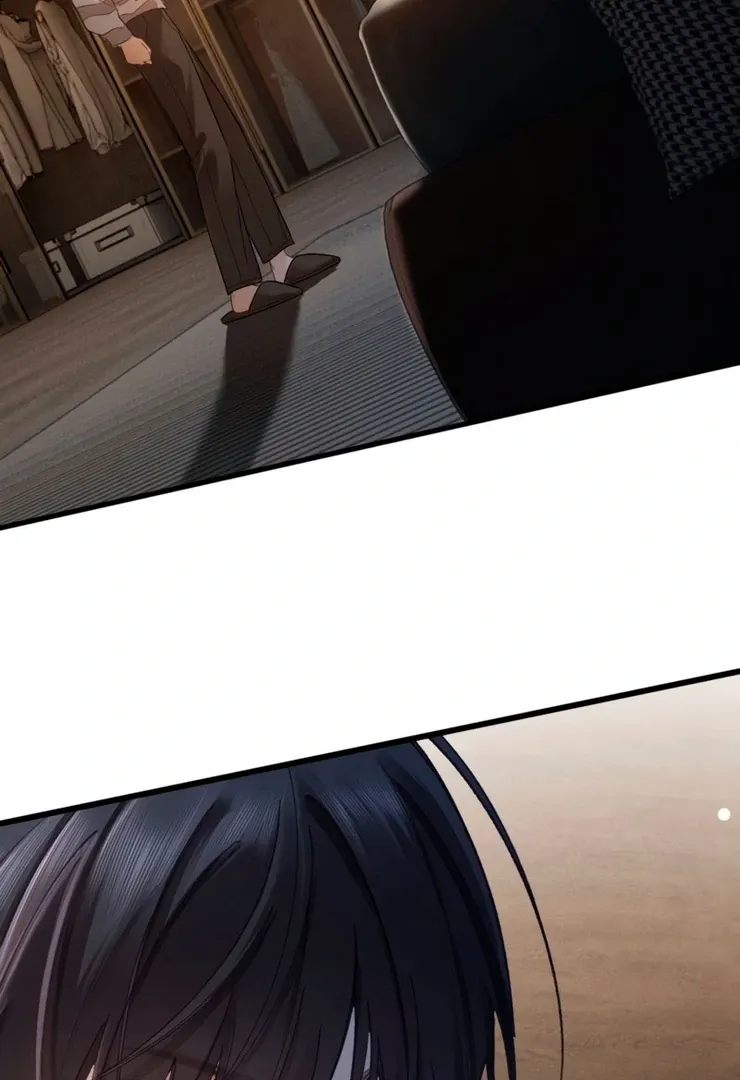 I Can’t Escape From My Contract Husband’s Doting Love Chapter 4 page 88 - 