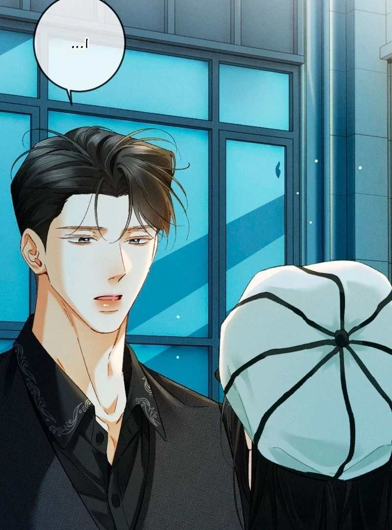 I Can’t Escape From My Contract Husband’s Doting Love Chapter 40 page 25 - 