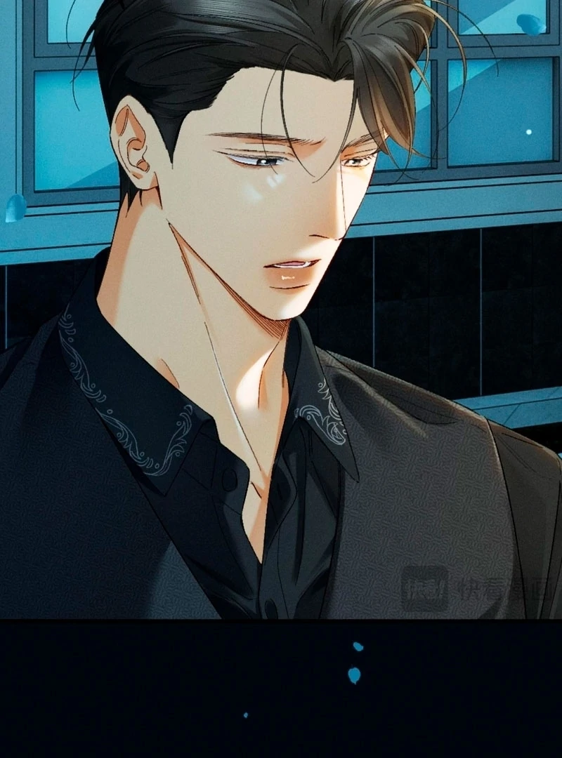 I Can’t Escape From My Contract Husband’s Doting Love Chapter 40 page 27 - 