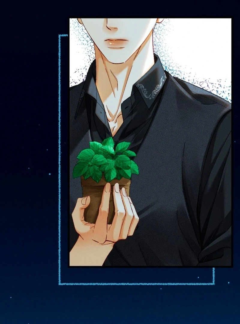 I Can’t Escape From My Contract Husband’s Doting Love Chapter 40 page 34 - 