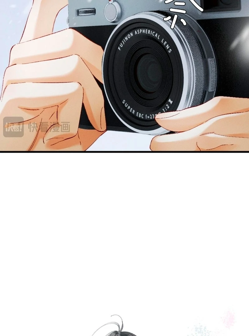 I Can’t Escape From My Contract Husband’s Doting Love Chapter 40 page 63 - 