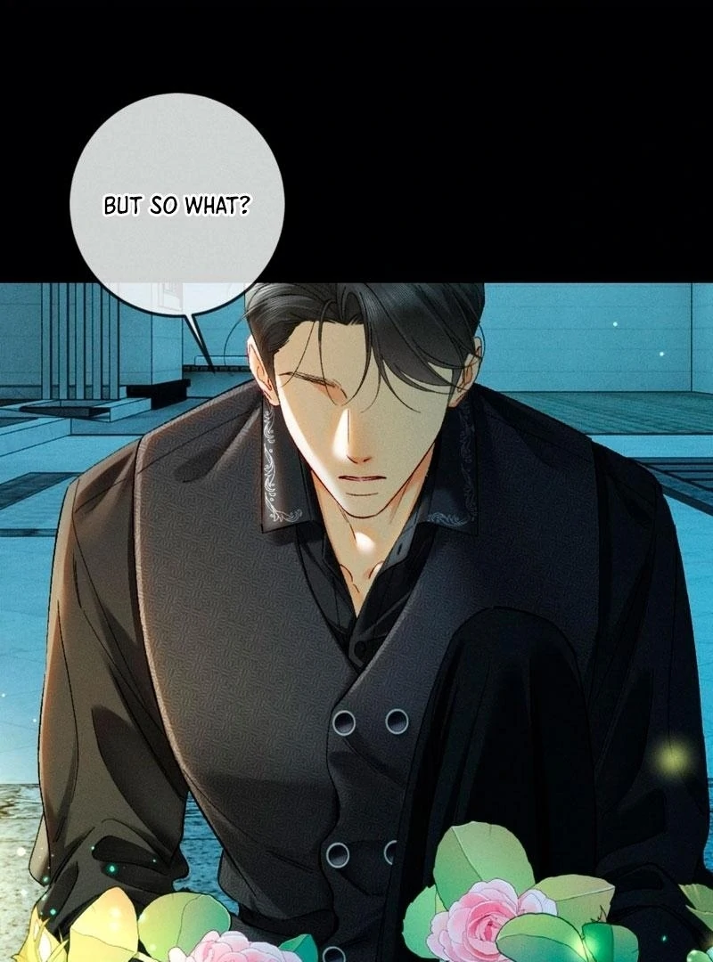 I Can’t Escape From My Contract Husband’s Doting Love Chapter 41 page 12 - 
