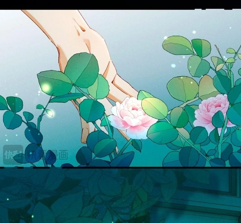I Can’t Escape From My Contract Husband’s Doting Love Chapter 41 page 14 - 
