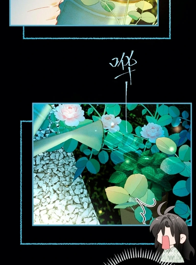 I Can’t Escape From My Contract Husband’s Doting Love Chapter 41 page 19 - 