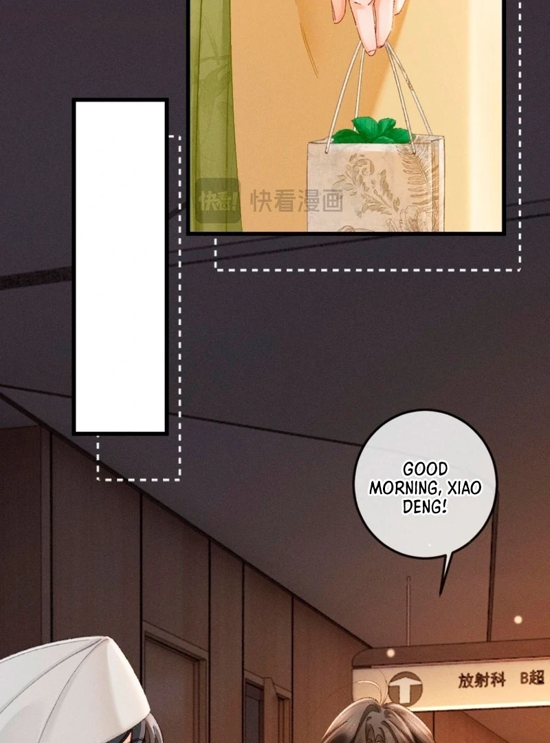 I Can’t Escape From My Contract Husband’s Doting Love Chapter 41 page 23 - 