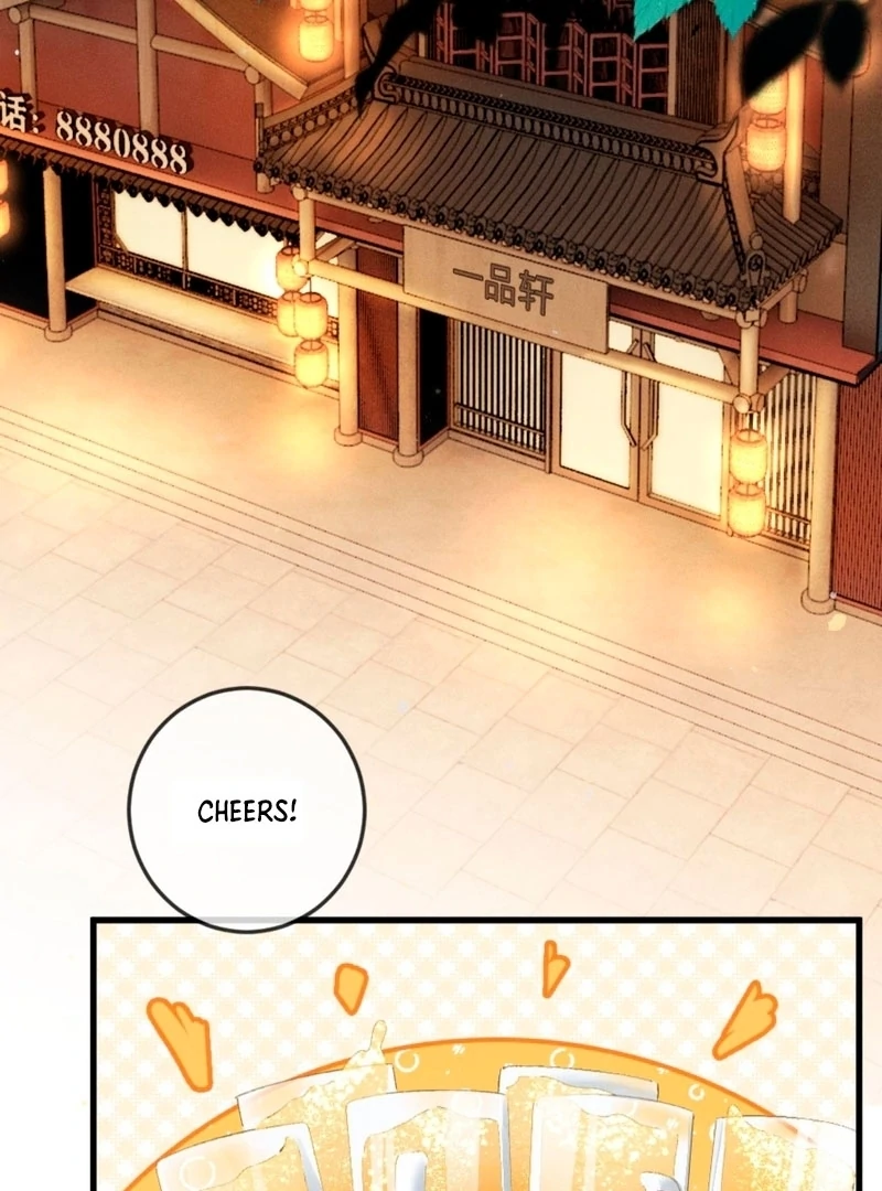 I Can’t Escape From My Contract Husband’s Doting Love Chapter 41 page 33 - 