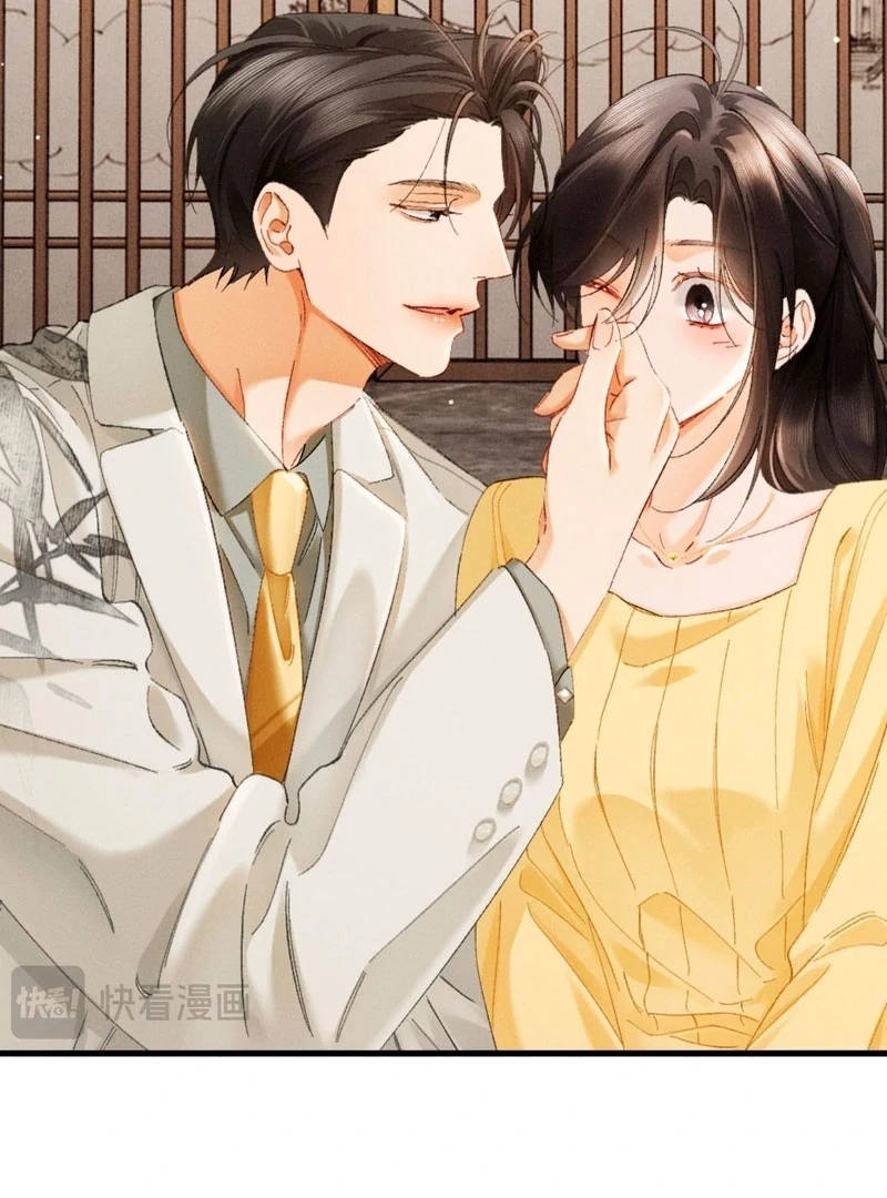 I Can’t Escape From My Contract Husband’s Doting Love Chapter 41 page 46 - 